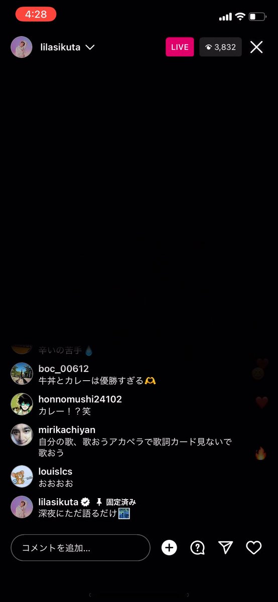 22_uec's tweet photo. いくらちゃんのインスタライブ、可愛すぎて死にかけた
ちょっと歌ってくれたのも嬉しい〜
#幾田りら #YOASOBI https://t.co/0DnW74PjDT