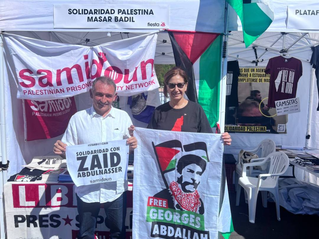 FreeGIAbdallah's tweet photo. Enrique Santiago, secrétaire général du PCE et député au congrès des députés d'Espagne, se montre solidaire du communiste libanais emprisonné George Abdallah et de Zaid Abdulnasser, réfugié palestinien de Syrie menace d'expulsion en Allemagne.
#StandWithZaid #FreeGeorgesAbdallah https://t.co/gWILtw6g5T