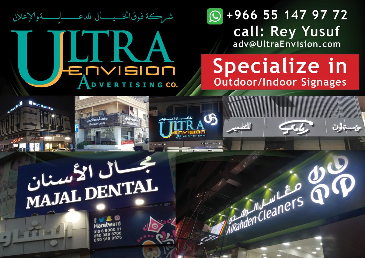 UltraEnvision's tweet photo. Our Main services:
-Signages indoor/outdoor
-Channel Letter, Cladding Board 
-Truck/Car Stickers and Label
-Exhibition Stand and Fabrication
-Printing
-Graphics Designing Services
-Corporate Gift Items
-Web Design and Development

adv@UltraEnvision.com
Contact: +966 55 147 97 72 https://t.co/npH2BtDqhr