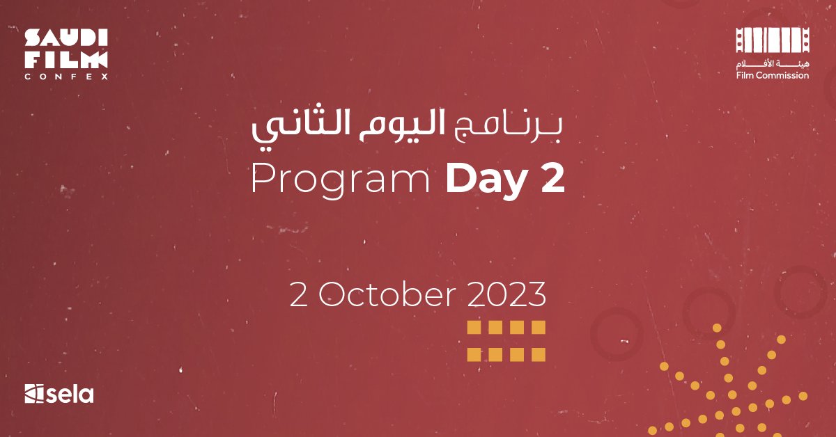 FilmConfex's tweet photo. مرحبًا بك في منتدى الأفلام السعودي. اليوم مليء بالمناقشات المثرية، والابتكارات الرائدة، ومشاهد ملهمة من صناعة الأفلام. نقدم لك الجدول الزمني كاملاً في #منتدى_الأفلام_السعودي. #ما_لا_تراه

Welcome to the Saudi Film Confex. Today is filled with insightful discussions, groundbreaking innovations, and inspiring scenes from the film industry. Swipe to explore the full agenda and discover the #TheUnseen at the #SaudiFilmConfex.