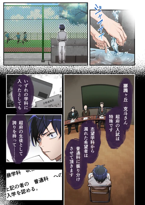 (5/11) 