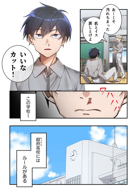 (4/11) 