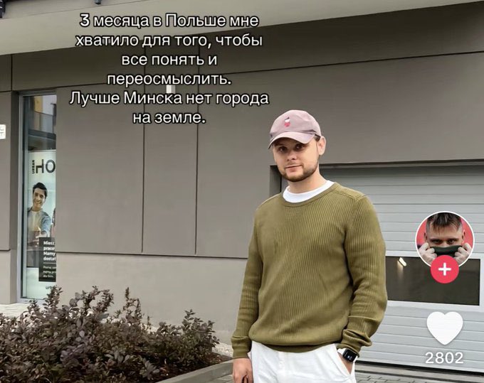 radzevich_'s tweet photo. У такіх экспертаў перавагі Менска перад іншымі гарадамі Еўропы звычайна такія:

➕ Есць пакой у кватэры бацькоў, за якую ня трэба плаціць
➕ Есць маці, якая гатуе ежу, прае шмот і прыбіраецца
➕ Ёсць праца ў кампаніі бацькінага знаёмага, дзе трэба проста з’яўляцца калі-нікалі https://t.co/ap0sT0Fo7p