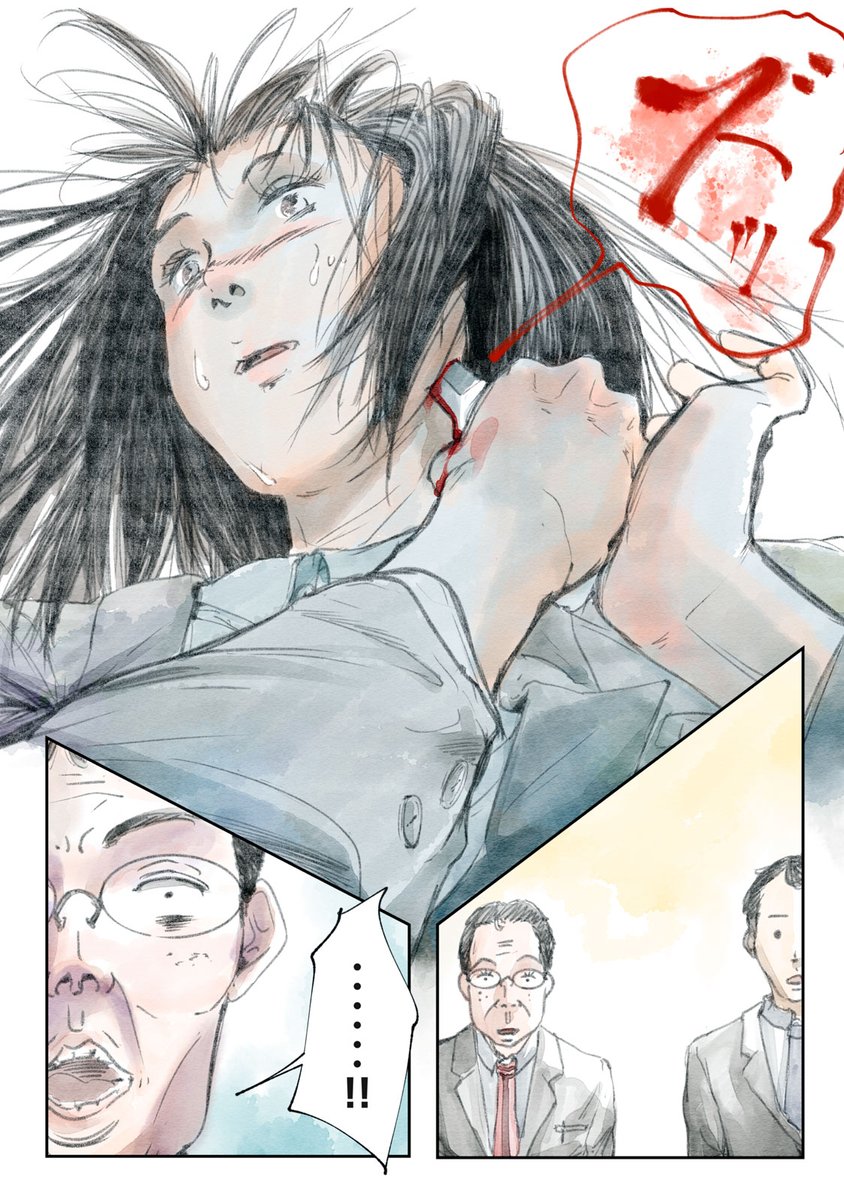 (3/8)