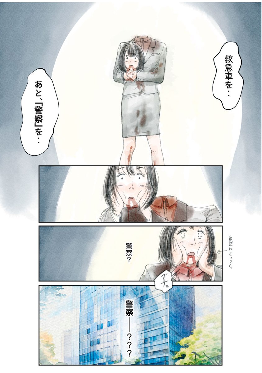 (5/8)