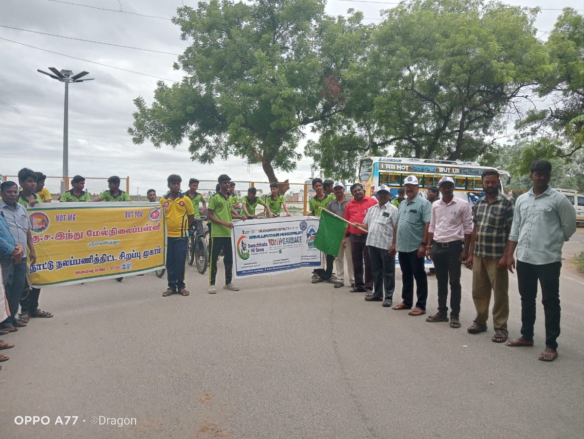 SMunicpality's tweet photo. Srivilliputhur Municipality ISL 2.0 GANDHI JAYATHI SPECIAL EVENT..
@CMOTamilnadu
@KN_NEHRU
@sbmrdmanellai
#SwachhSurvekshan #TamilNaduVsGarbage
#GarbageFreeCities #YouthvsGarbage #IndianSwachhataLeague2
@RoopaMishra77
@HardeepSPuri
@MoHUA_India https://t.co/5MODPgJY5Y