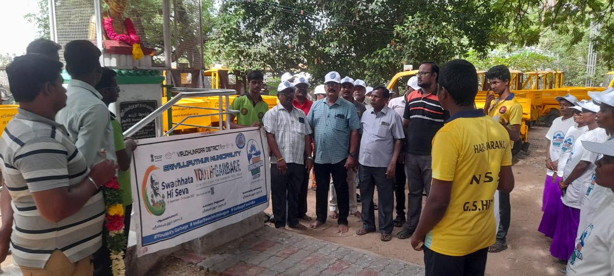 SMunicpality's tweet photo. Srivilliputhur Municipality ISL 2.0 GANDHI JAYATHI SPECIAL EVENT..
@CMOTamilnadu
@KN_NEHRU
@sbmrdmanellai
#SwachhSurvekshan #TamilNaduVsGarbage
#GarbageFreeCities #YouthvsGarbage #IndianSwachhataLeague2
@RoopaMishra77
@HardeepSPuri
@MoHUA_India https://t.co/5MODPgJY5Y
