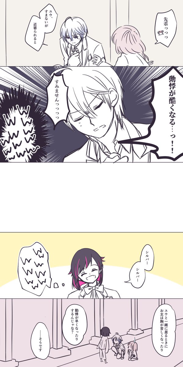 (2/3)