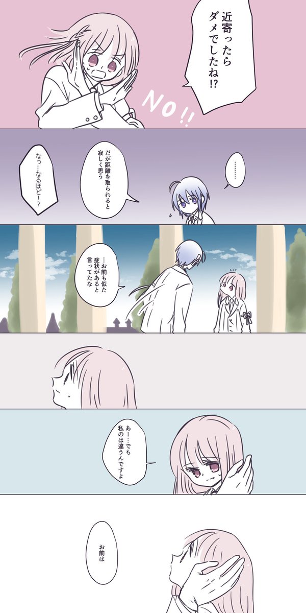 (3/3)