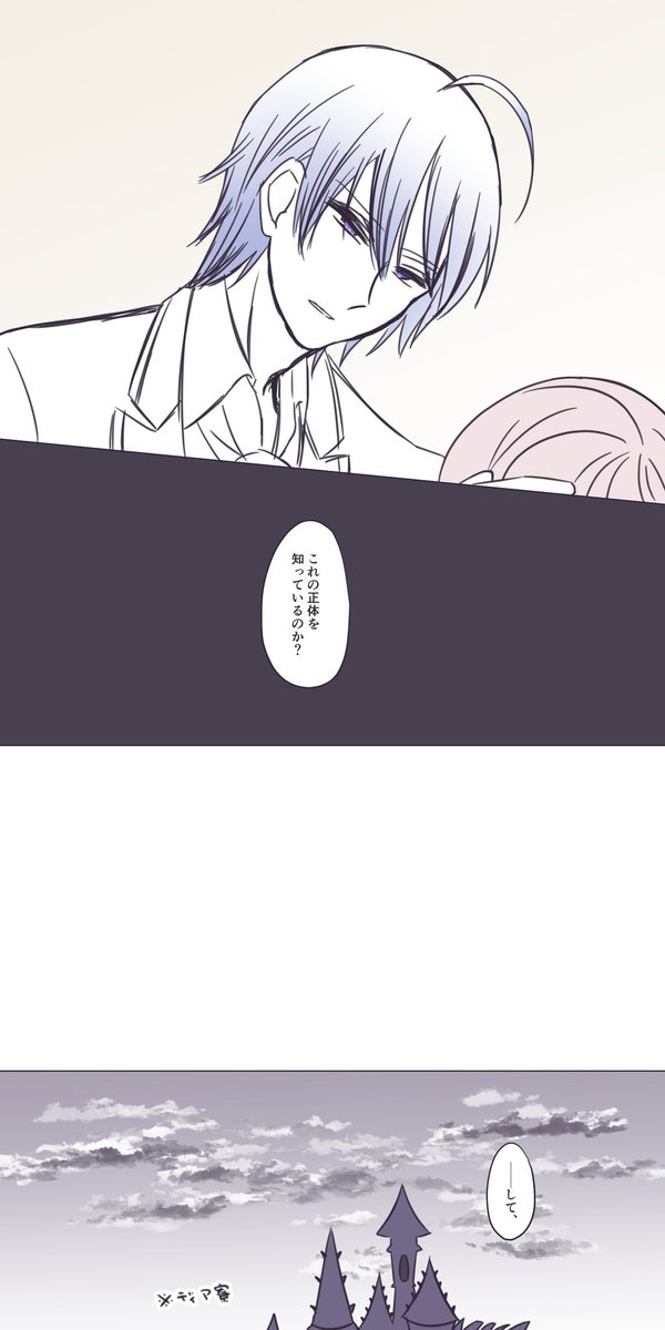 (3/3)