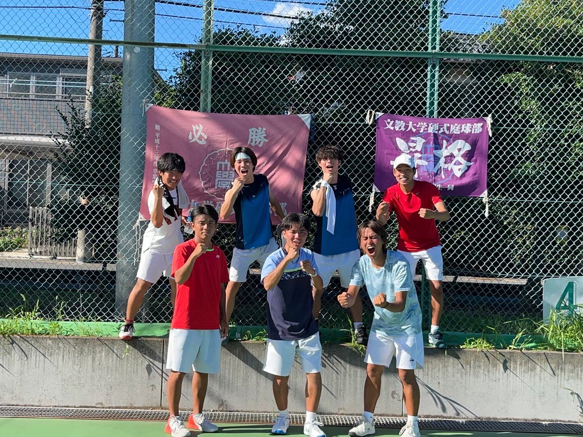 bunkyo_dankote's tweet photo. こんにちは、文教大学男子硬式庭球部です！
夏の悔しさを噛み締めながら、現在新体制のもと秋の大会、そして来年に向けて活動中です🎾 https://t.co/6tMBxHLjeO
