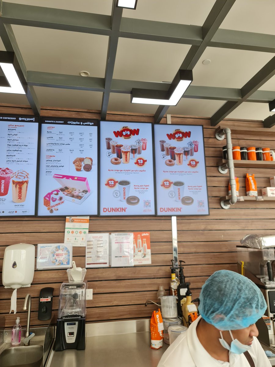 Maaz Ahmed Khan tweet media