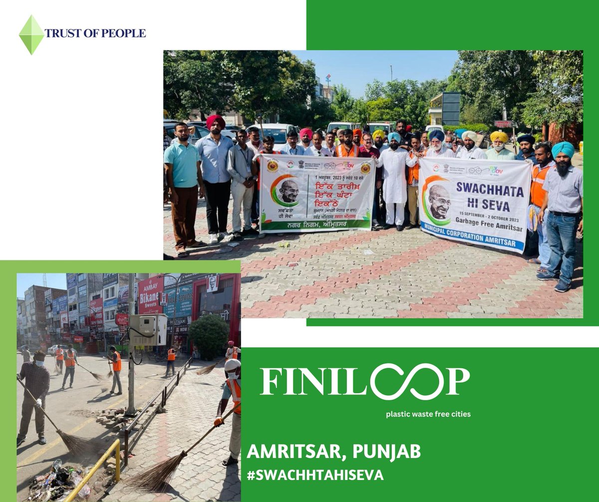 toptrustindia's tweet photo. Paying tribute to #MahatmaGandhi on his 154th birth anniversary! Team #FINILOOP-Amritsar proudly participated in the #SwachhtaHiSeva campaign by organizing a cleanliness drive at #GurunanakDevUniversity UT Market in #Amritsar.
#GandhiJayanti #CleanIndia @narendramodi @PMOIndia https://t.co/OSezUX0PXV