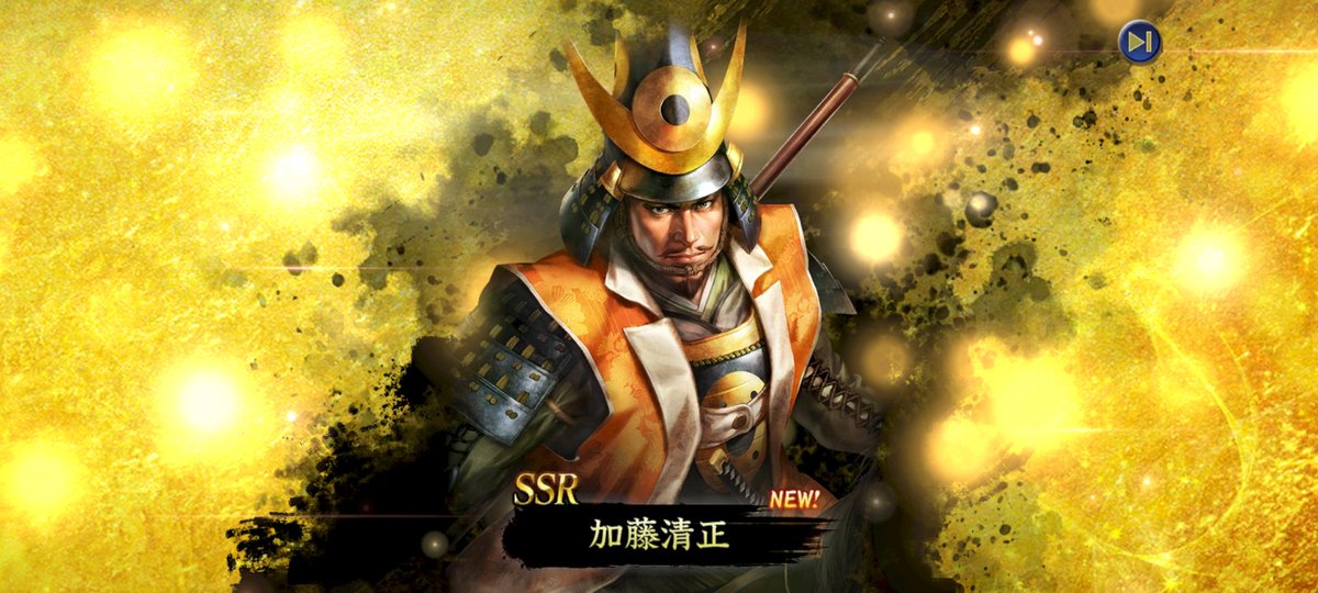 ROCK00031175's tweet photo. 二枚引きしてみました(^_^ゞ #信長覇道 https://t.co/ooptrwc5Ud https://t.co/AbURR1jlg6
