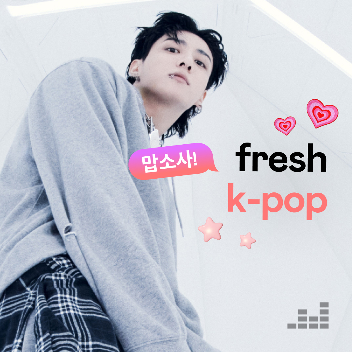BTS_official tweet media