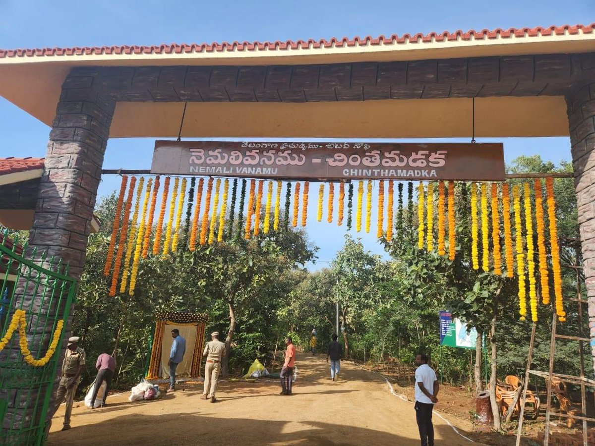 NKB_BRS's tweet photo. Honble CM Telangana CMO
Promise In To Reality.
మెదక్ జిల్లా చింతమడకలో కొత్తగా అర్బన్ ఫారెస్ట్ పార్క్ ప్రారంభం.
--- గౌరవ మంత్రి హరీష్ రావు
Inauguration of Chintamadaka #UrbanForestPark by Hon'ble minister Harish Rao Thanneeru in Medak District.
#InToTheNature
#NewUrbanForestPark