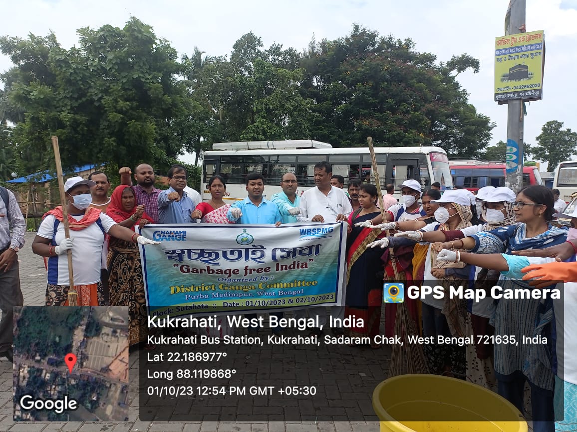 WBSPMGOfficial's tweet photo. Cleanliness Drive along with various Mass Awareness Campaign &amp; activities during 'Swachhata Hi Seva Campaign' organised in the Ganga River Basin of West Bengal as well as at our STP sites. A flagship Program under aegis of WBSPMG. https://t.co/p8fPpYmsVi