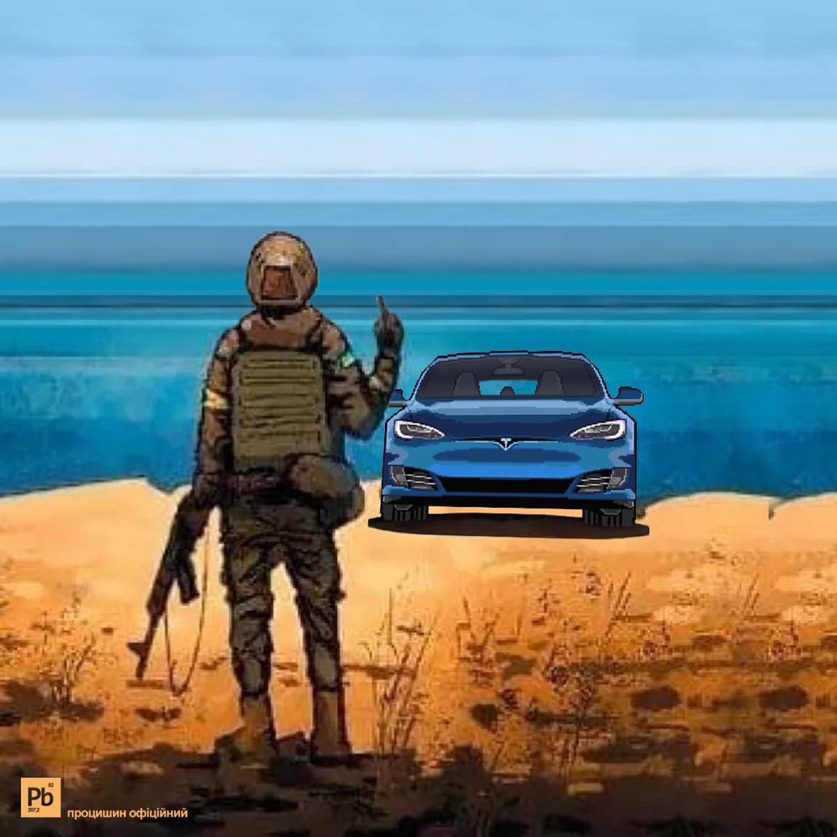 golub's tweet image. Pro-Russia @elonmusk, go fuck yourself