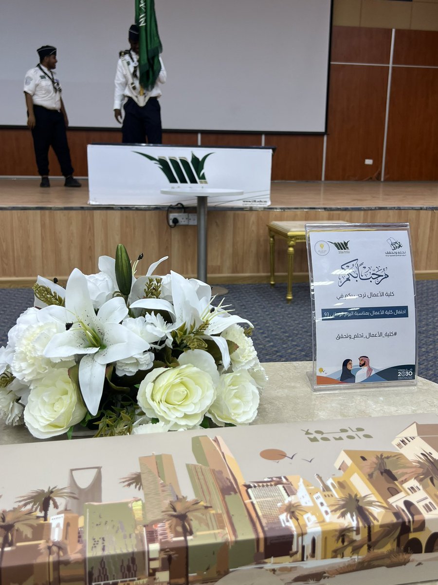 نادي مـصباح tweet media