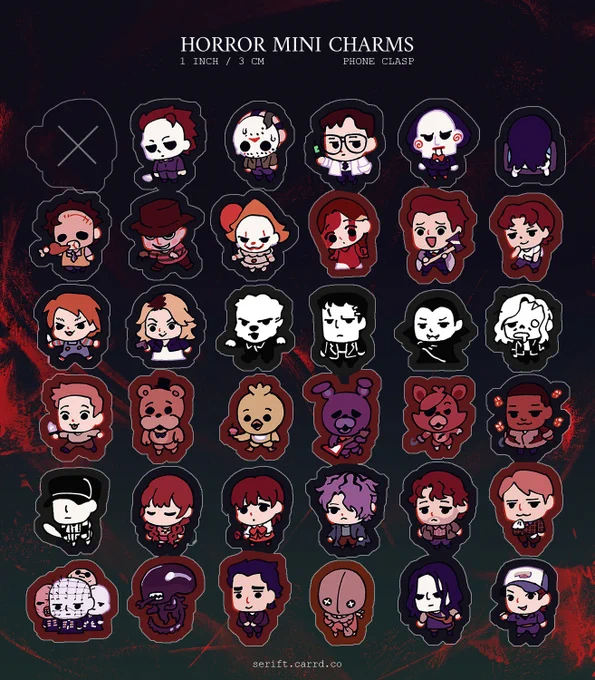 For Halloween month, I've decided to turn every horrifying creature, critter, and icon into tiny babies. Mini charms up now 