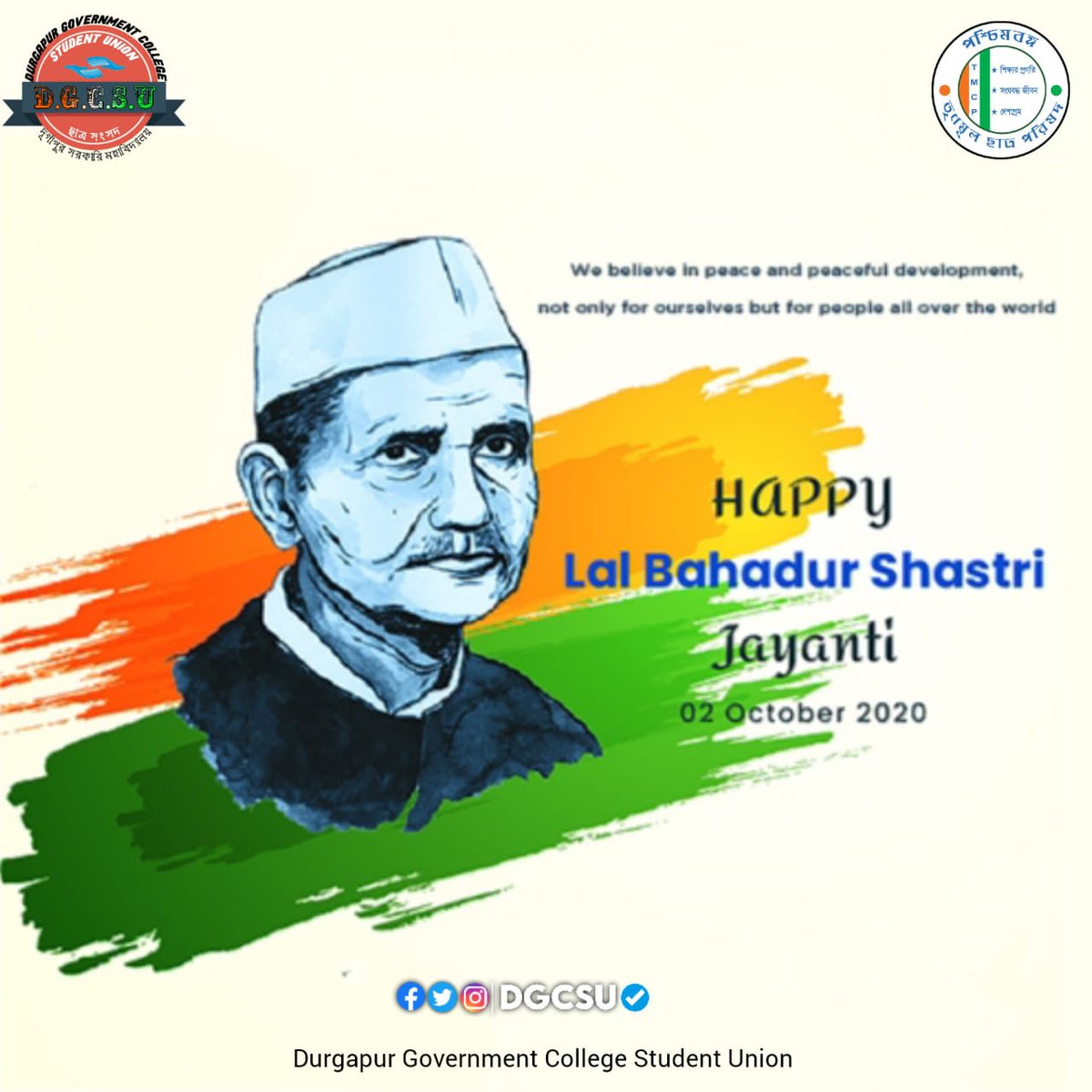 DGCSUtmcp's tweet photo. Humble tributes to former Prime Minister #LalBahadurShastri on his birth anniversary. Shastri Ji was a great freedom fighter &amp; statesman who captured the true spirit of India in his slogan "Jai Jawan, Jai Kisan," which continues to be an inspiration for all of us.
#DGCSU #TMCP https://t.co/GLnnL4uJDj