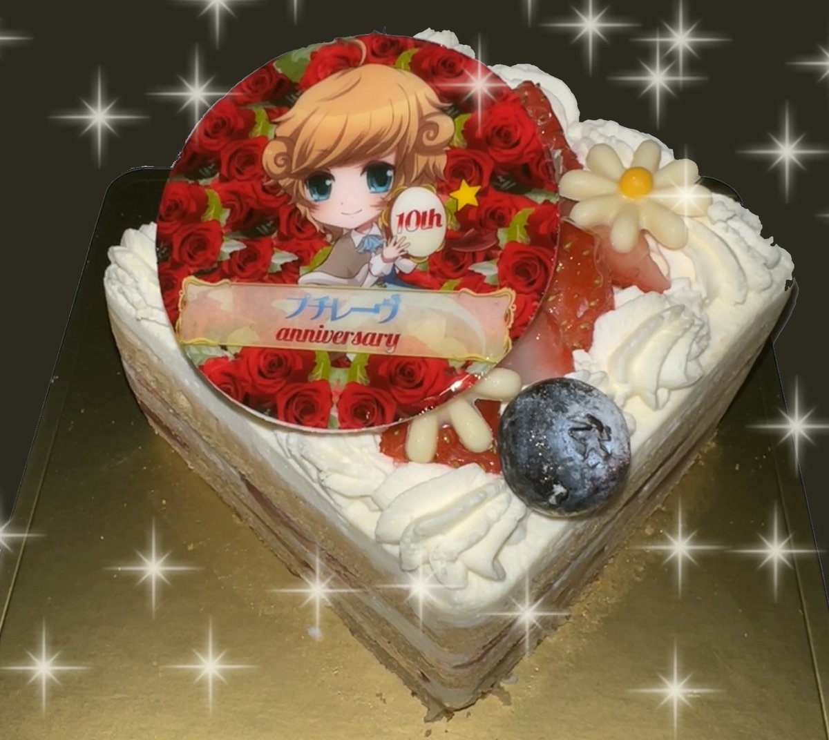 プチレーヴは10周年を迎えました。
今年は新作をリリースする予定でしたが、
諸事情により開発に時間がかかってしまい、
今年のお祝いは申し訳ない中でひっそり行いました。
必ずリリースしますので、もうしばらくお待ちいただけますようお願いします。