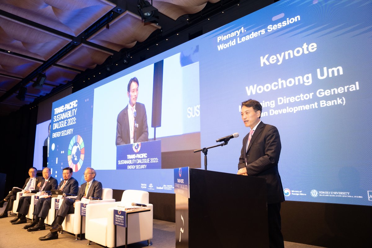 ADB | Energy for All tweet media