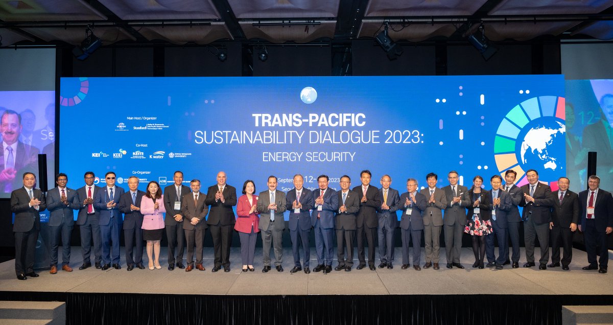 ADB | Energy for All tweet media