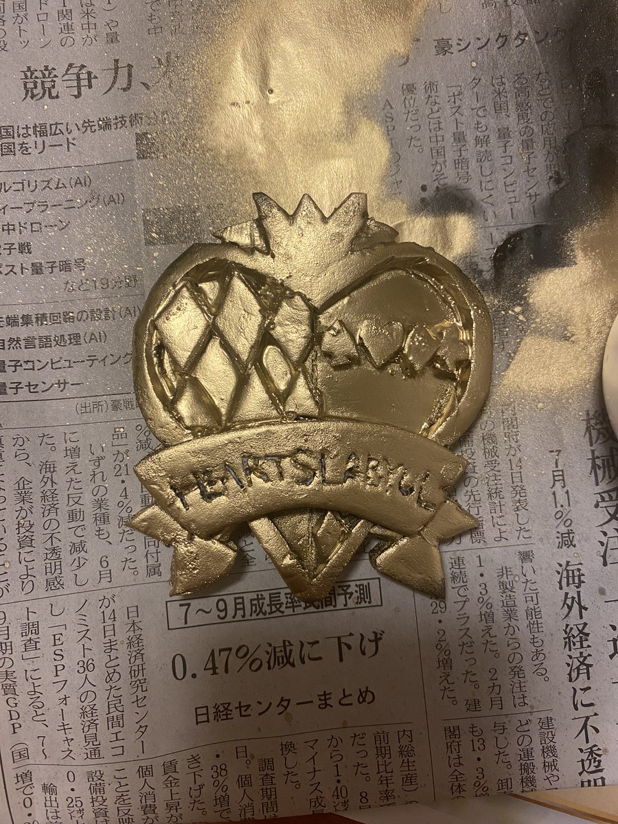 DiracEuclidComp's tweet photo. 10.7のインパに間に合わない😭 https://t.co/iHrAu53W5T