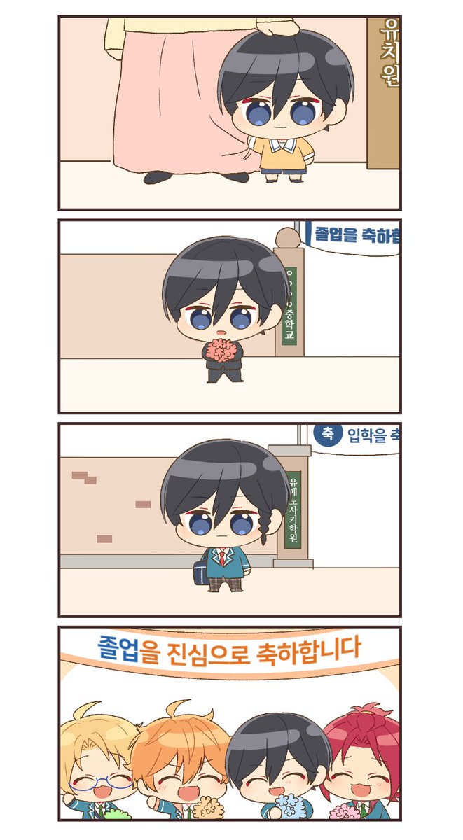 푸가몬 tweet media