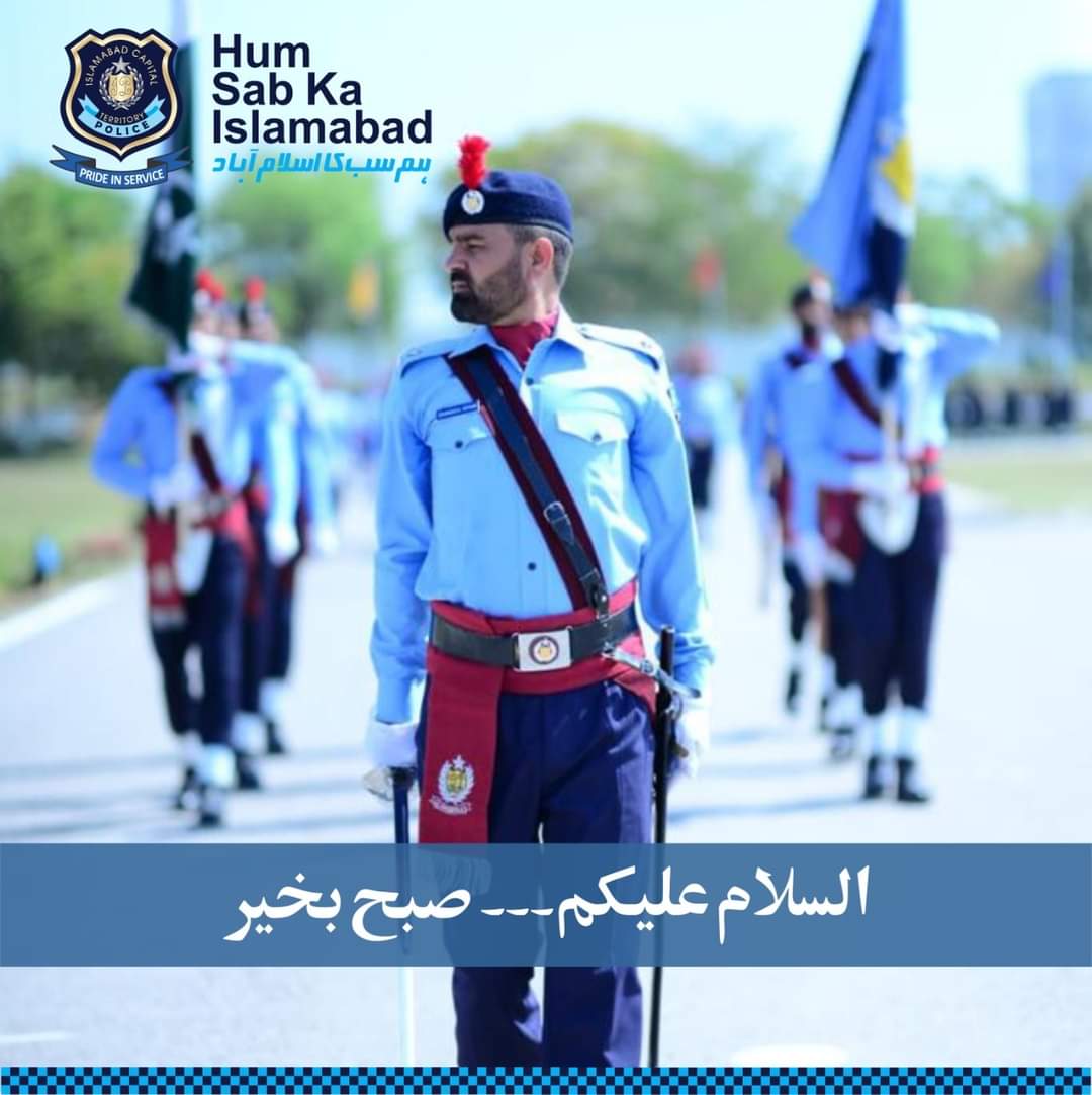 Islamabad Police tweet media