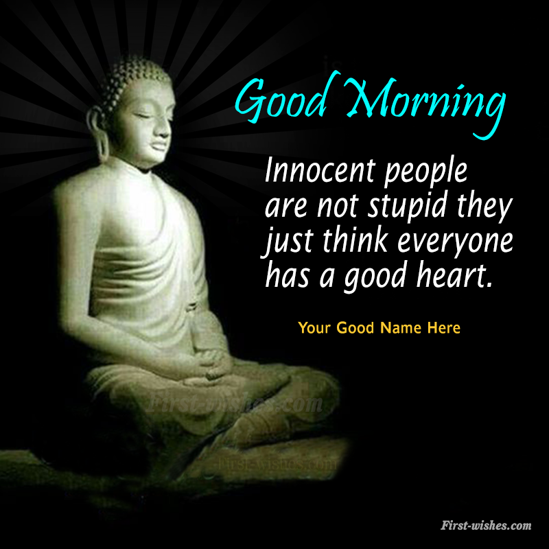 #GoodMorningEveryone 
#jaibheem
#नमो_बुद्ध