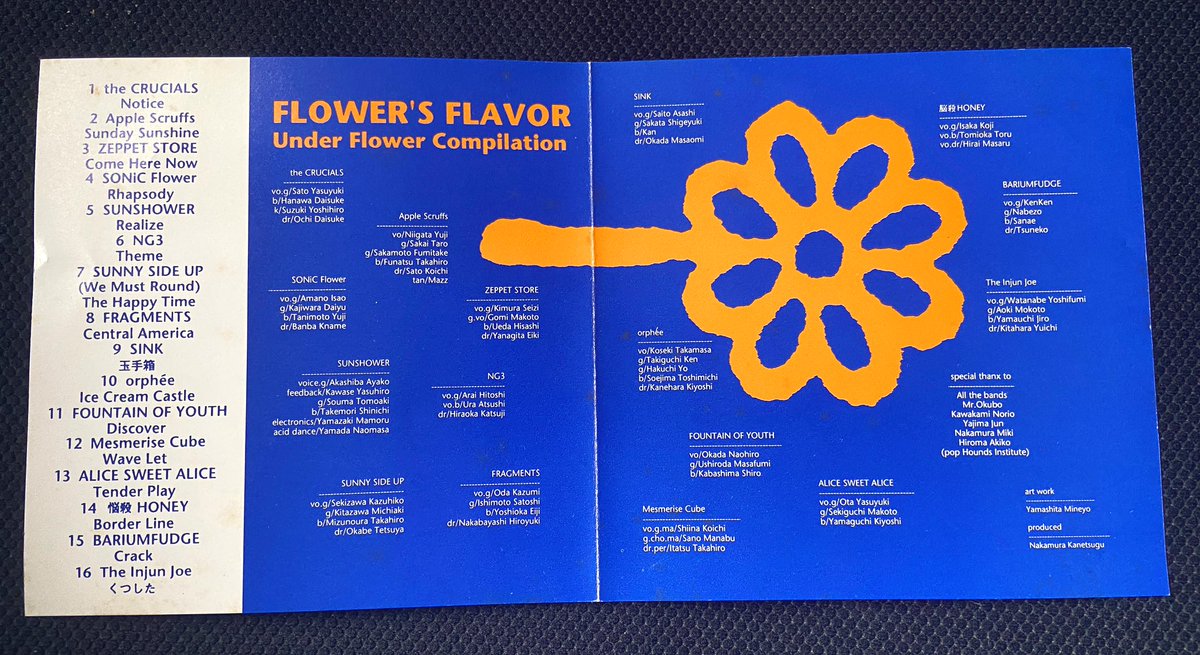 bruceluk94's tweet photo. Flower’s Flavor 
Under Flower Compilation Vol. 1 (1992)
#UnderFlowerRecords https://t.co/pjFCzoqnWc