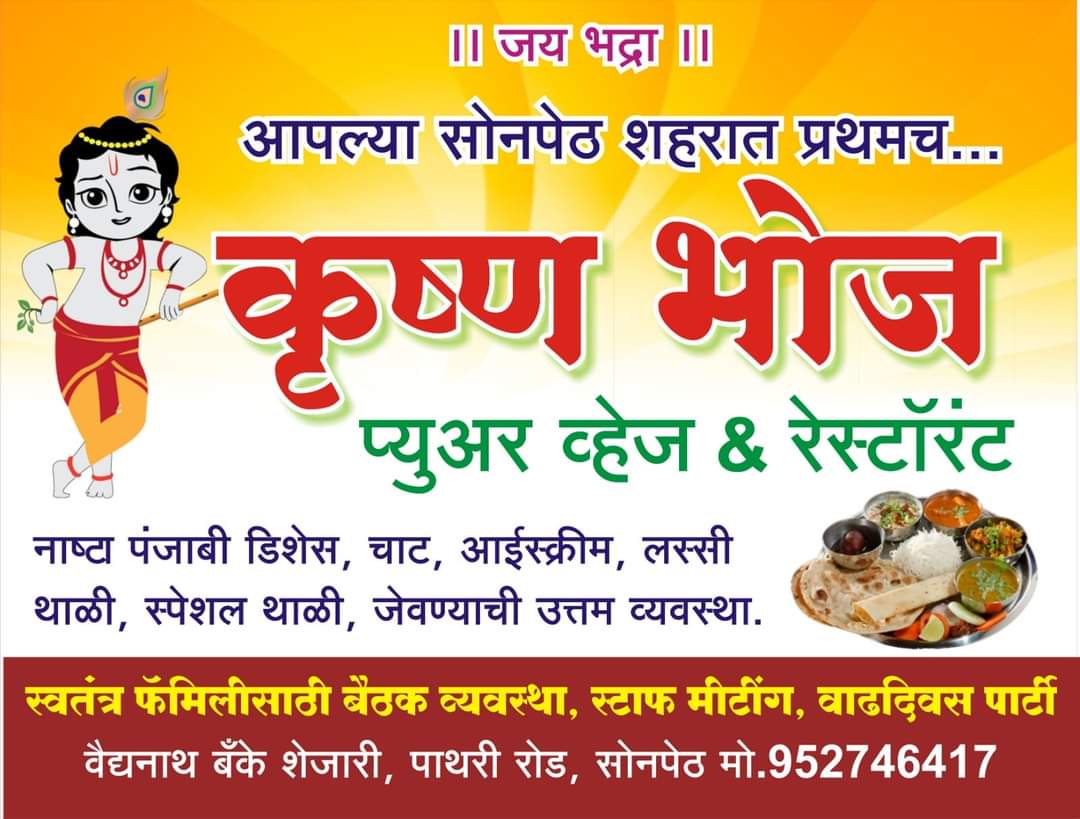 Amol V Deshmukh (@amoldeshmukh260) on Twitter photo 