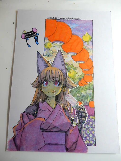 【アナログ2010:風鈴の街】都合により絵の勘定が飛んでいます。朱墨の提灯が鮮やかに出ました。#水彩 #原画 #狐娘 #サイボーグ 
