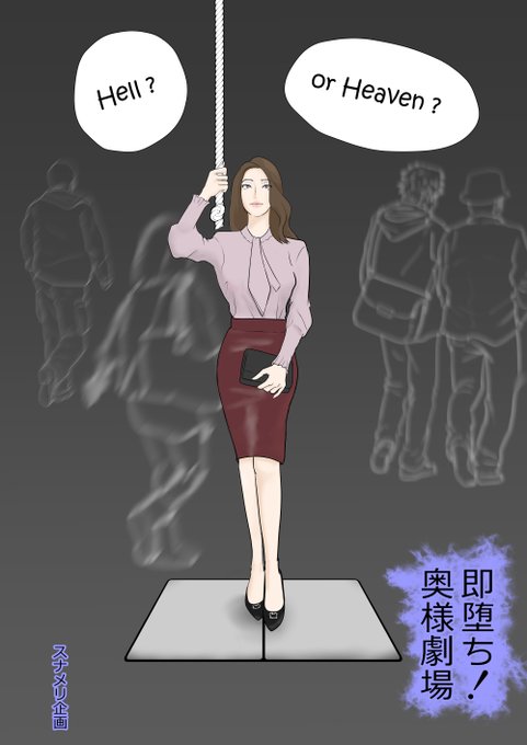 おかげさまでデビューからぴったり三か月…
過分にお読みいただきありがとうございます。
振り返ってばかりいないで描き描きしますー 