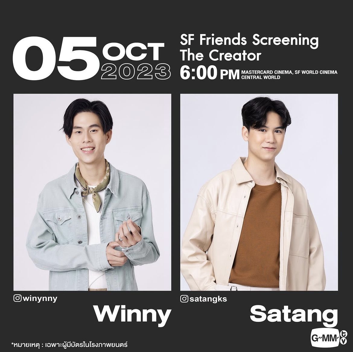 atumnsgrace's tweet photo. well… we asked for a winny comeback and now we get him for four days in a row 😭😭😭 https://t.co/cR5DDZA57c