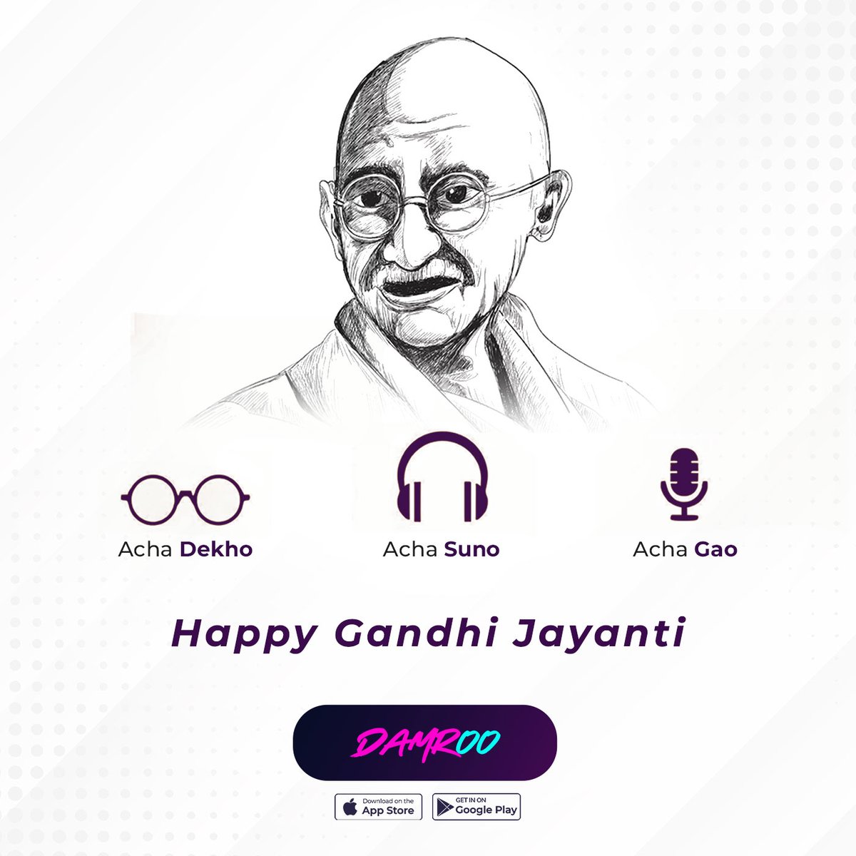 damrooapp's tweet photo. Acha Dekho, Acha Suno aur Acha Gao. Happy Gandhi Jayanti 🙏

https://t.co/1SPusTPjGJ

#HappyGandhiJayanti #gandhijayanthi #Gandhi #GandhiJayanti2023 #happygandhijayanti2023 #damroo #achadekho #achasuno #achagao #deshkidhundamrooparsunn #abdamroobajega #damroobajaakedekho https://t.co/5TdAWDQ1oZ