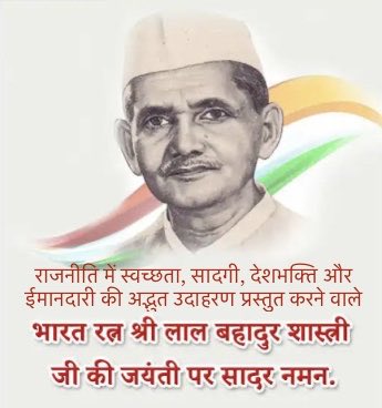 Mohan Majithia (@majithiamohan) on Twitter photo 