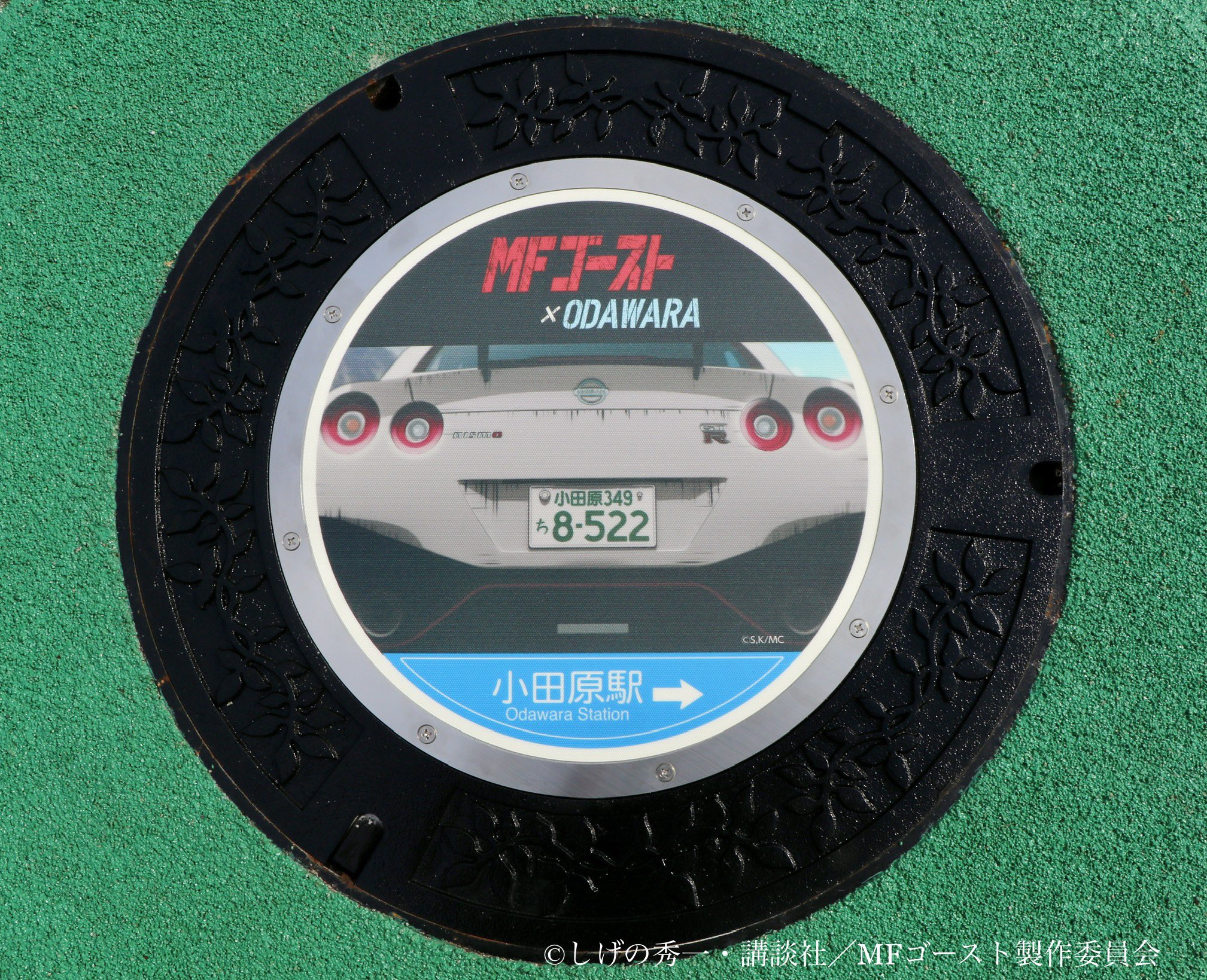 けーこ☆お読みください Amazon.co.jp: すみっコぐらしおけいこ: 3・4・5歳 : 榊原洋一