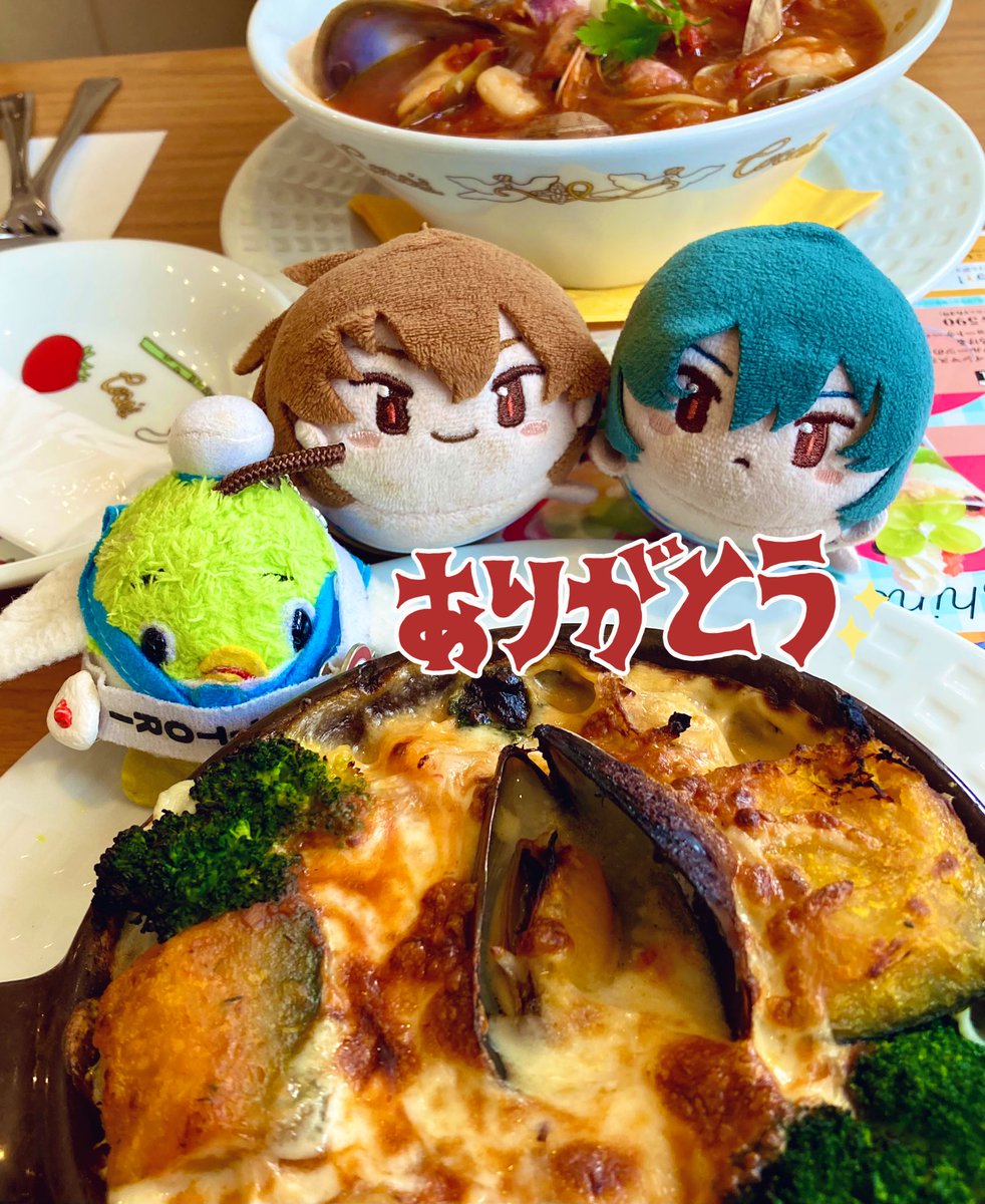 ｾ🔰 (@se7219) / Posts / X