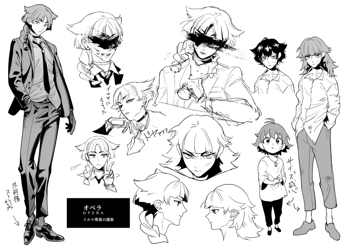 魔入りました！入間くん if Episode of 魔フィア 公式アカウント on X
