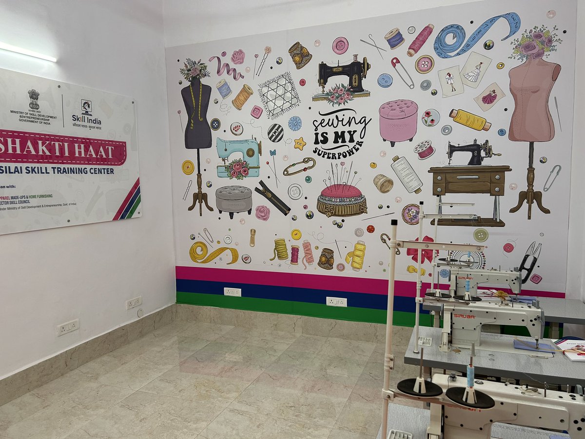 Skill Development Centre inaugurated by Hon’ble President Smt. Draupadi Murmu at President’s Estate, New Delhi <a href="/_DigitalIndia/">Digital India</a> <a href="/NSDCINDIA/">NSDC India</a> <a href="/MSDESkillIndia/">Skill India</a> <a href="/VedMTiwari/">Ved Mani Tiwari</a>