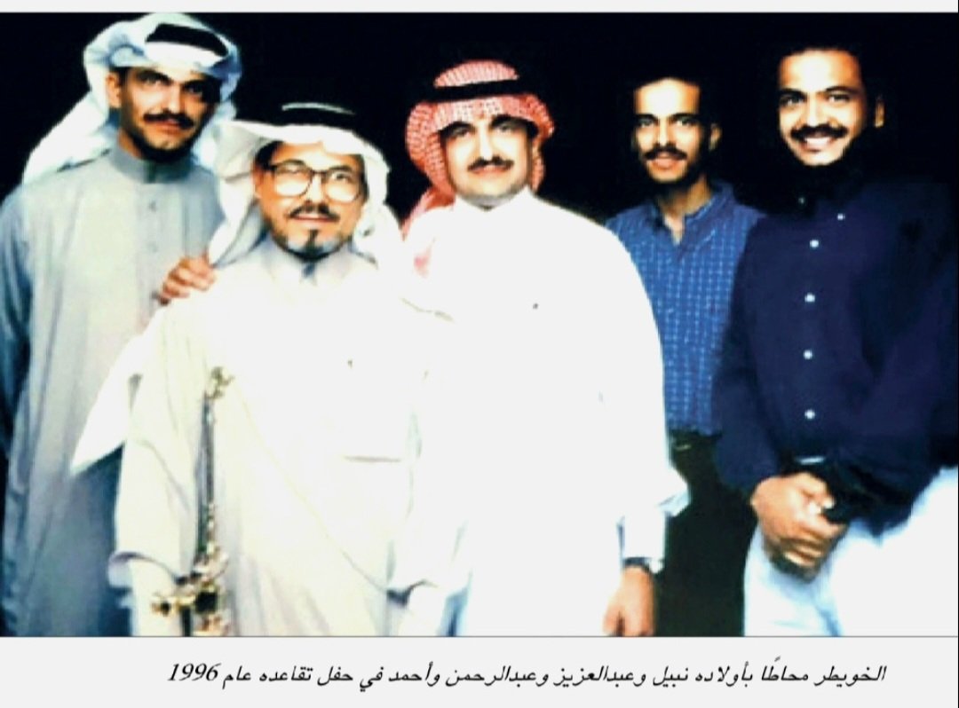 Dr. Abdulla Almadani د.عبدالله المدني tweet media