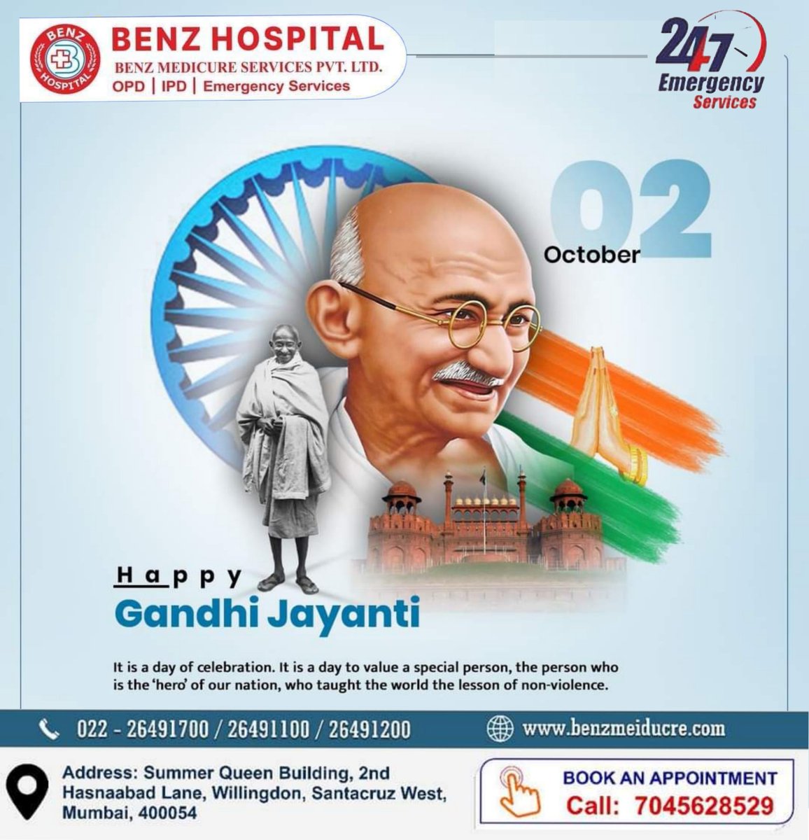 BenzHospital's tweet photo. Benz Hospital 
Happy Gandhi Jayanti 2nd October 2023...
#happygandhijayanti #GandhiJayanti #benzhospital #mumbai #hospital https://t.co/28jKlLiNL1