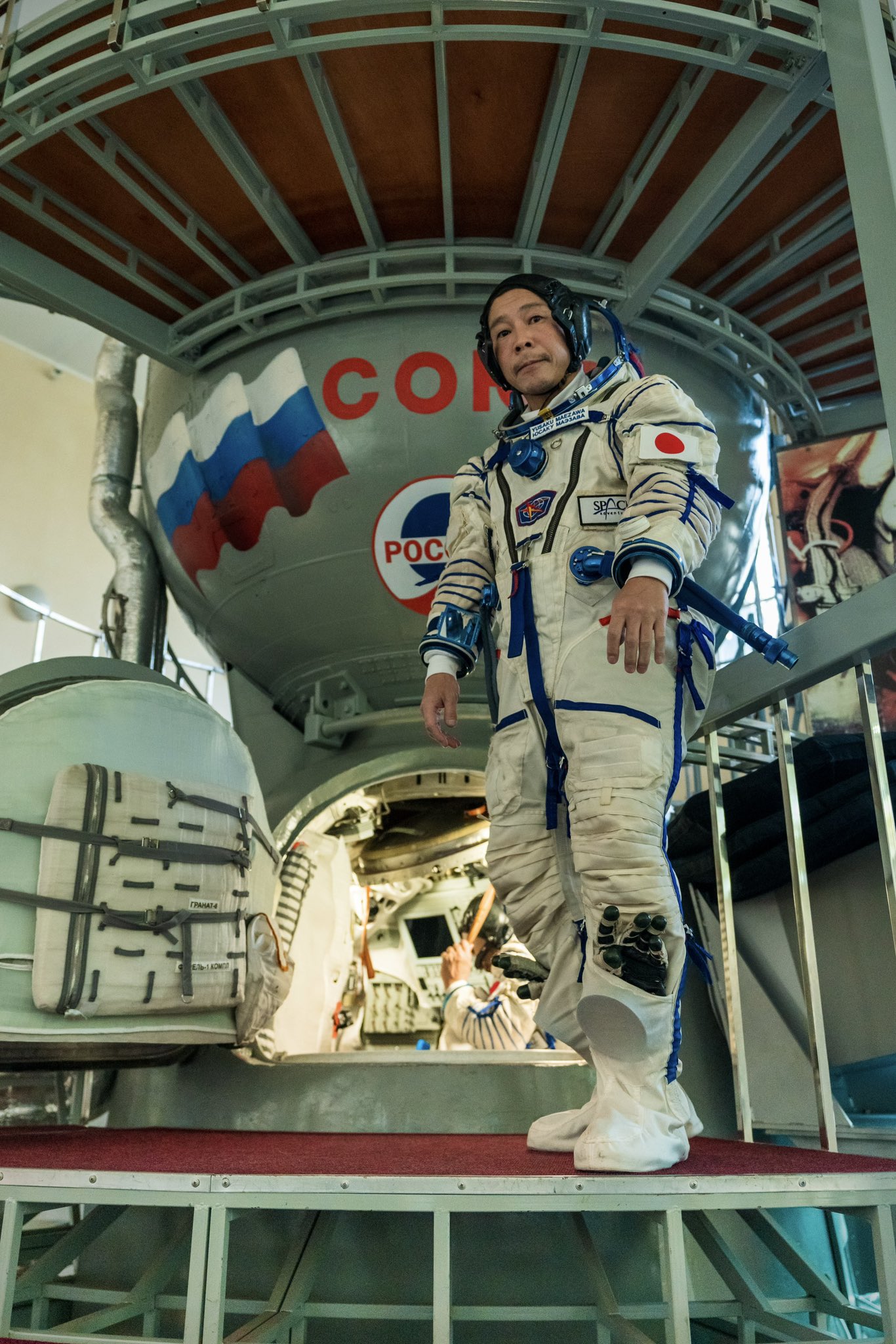 宇宙服 - Search / X