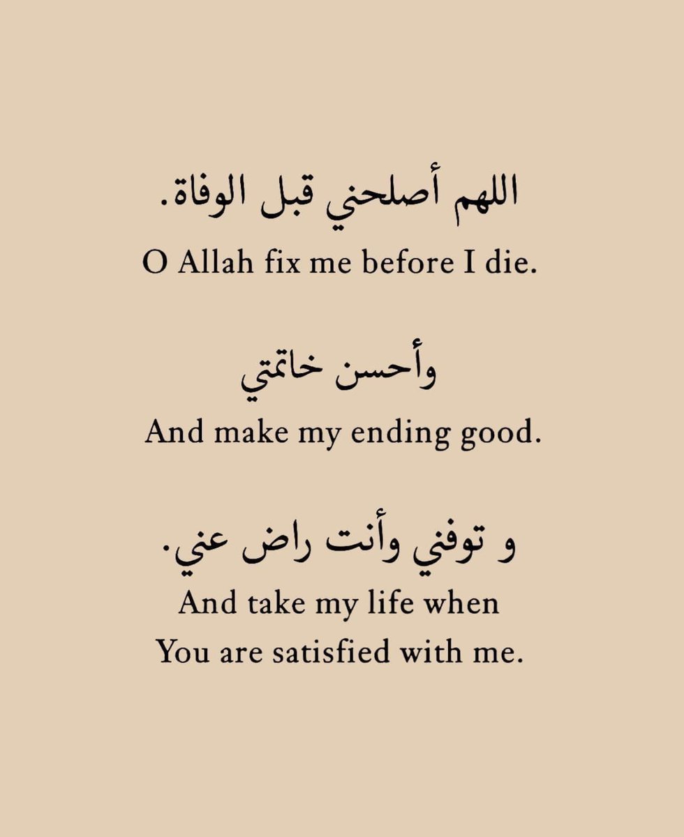 thamer_almoqbil's tweet photo. https://t.co/DCIh1v5iJr