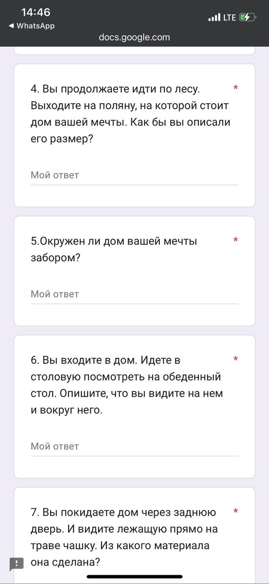 Витёк tweet media