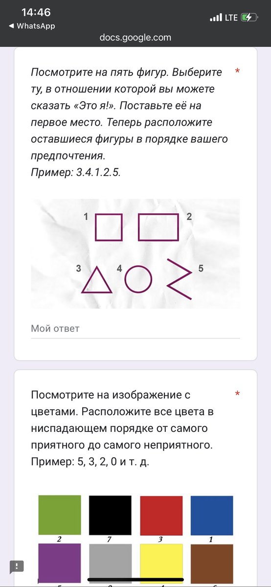 Витёк tweet media