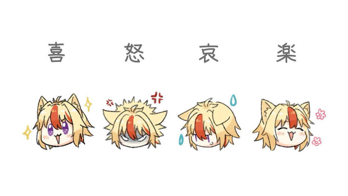 ユアマジェスティのスタフカっていうcv宮崎遊さんのキャラもめちゃくちゃ好きなのでさりげなく布教しておきます
アプリはサービス終了が決まってしまいましたが(泣きそう)、これからもコンテンツ自体は続くとのことなので今から沼っても遅くない!と思いたい!!よろしくお願いします!!! 